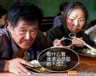 video slot machine online gratis Nenek moyang keluarga Wan tidak hanya meminta maaf kepada Zhang Yifeng